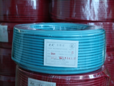 台湾聚氯乙烯绝缘电线电缆