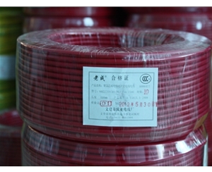 台湾台湾聚氯乙烯绝缘电线电缆